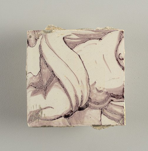 Tile wall facing