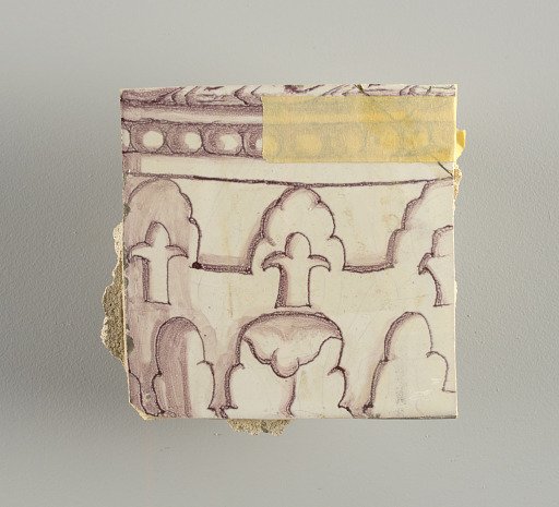 Tile wall facing