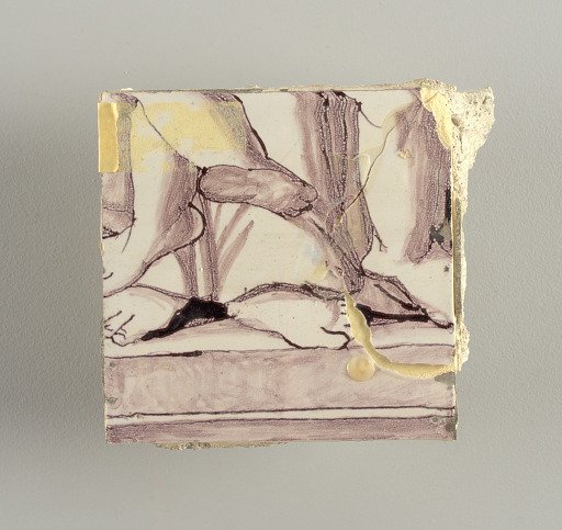 Tile wall facing
