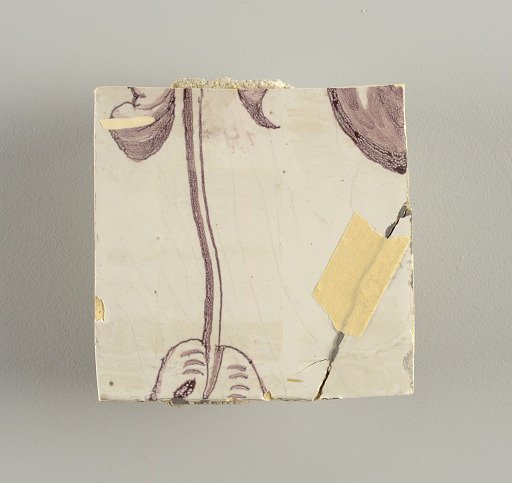 Tile wall facing