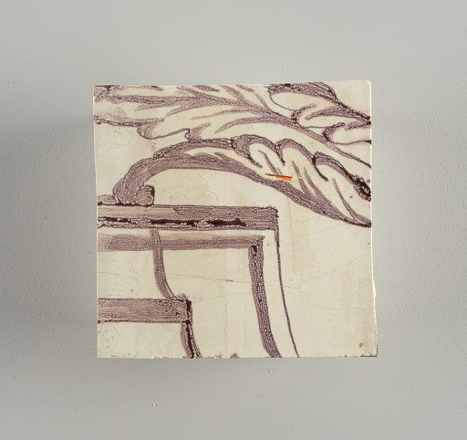Tile wall facing