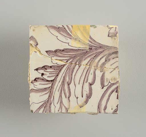 Tile wall facing