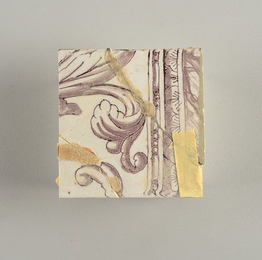 Tile wall facing