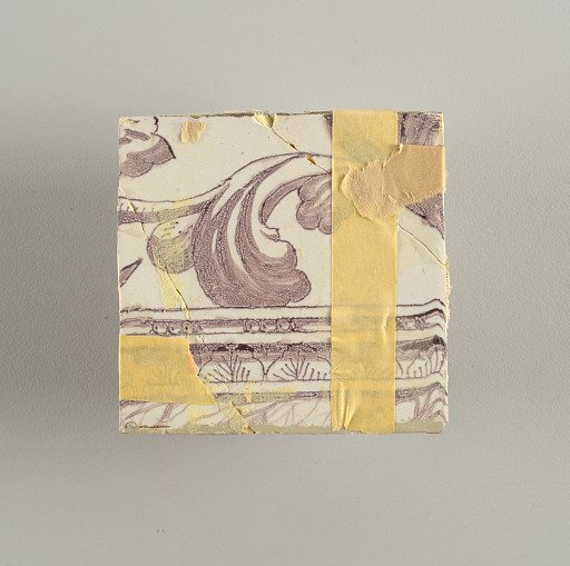 Tile wall facing
