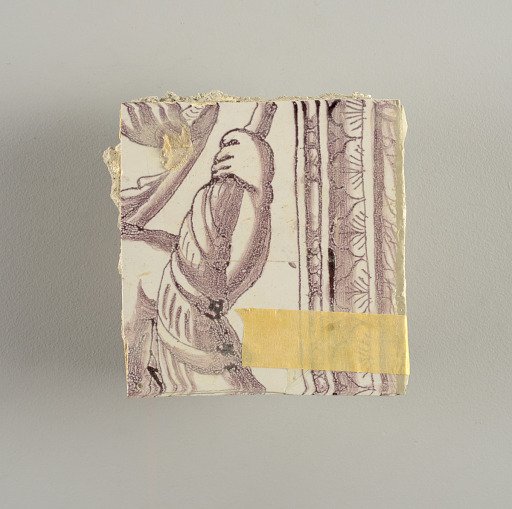 Tile wall facing