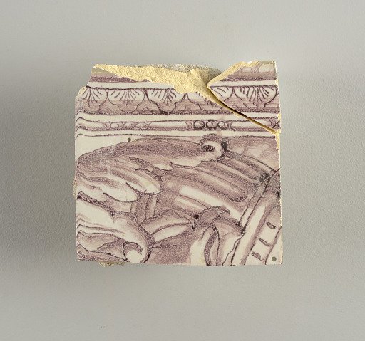 Tile wall facing