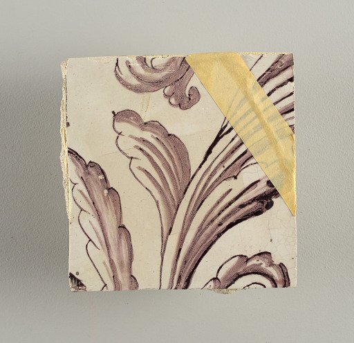 Tile wall facing