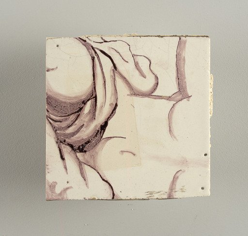 Tile wall facing