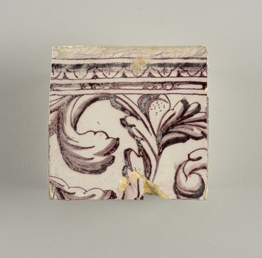Tile wall facing