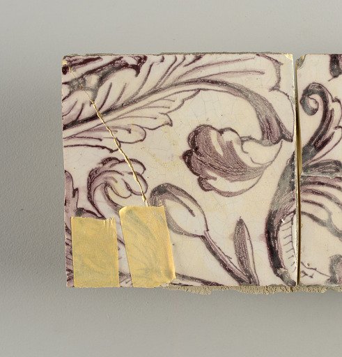 Tile wall facing