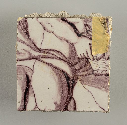 Tile wall facing