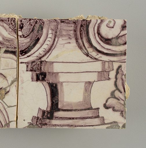 Tile wall facing