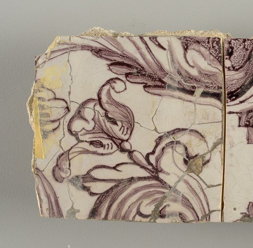 Tile wall facing