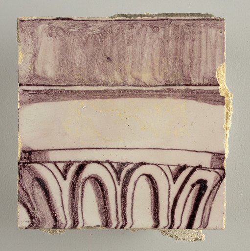 Tile wall facing