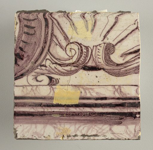 Tile wall facing