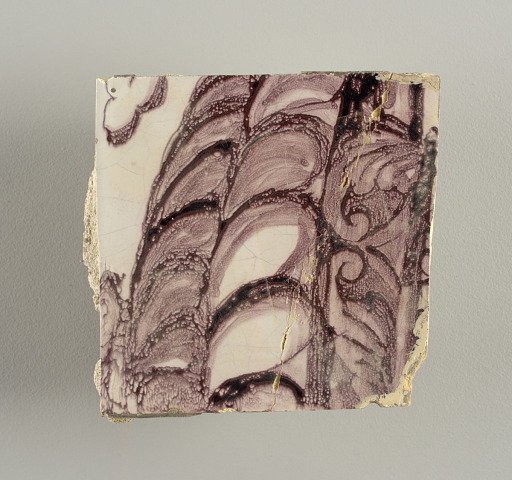 Tile wall facing