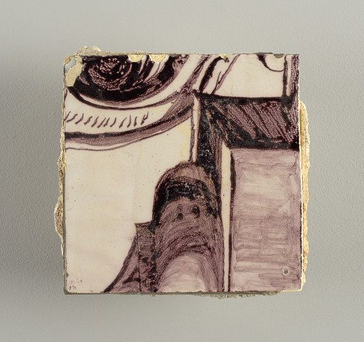 Tile wall facing