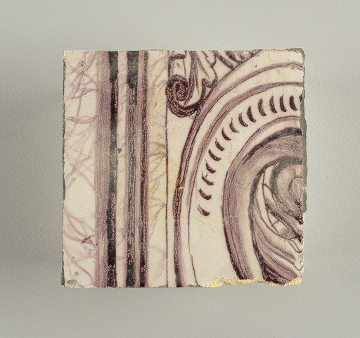 Tile wall facing