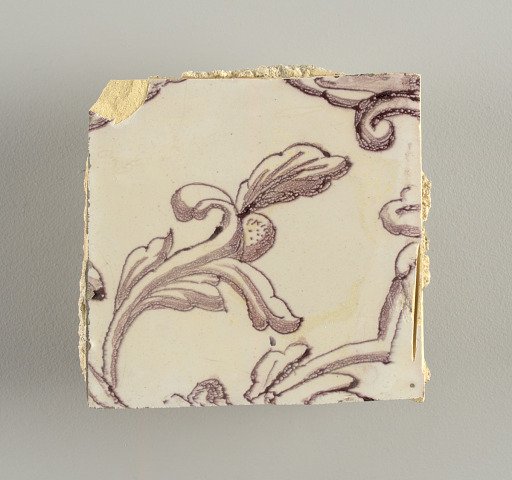 Tile wall facing