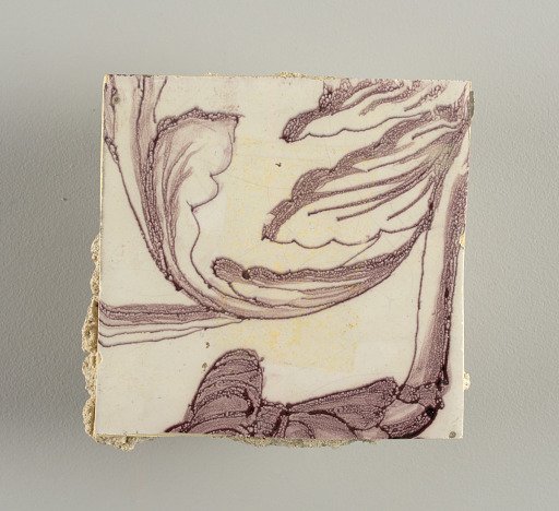 Tile wall facing