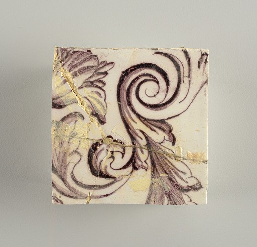 Tile wall facing