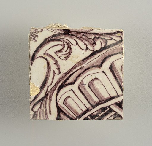 Tile wall facing