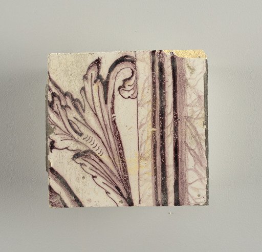 Tile wall facing