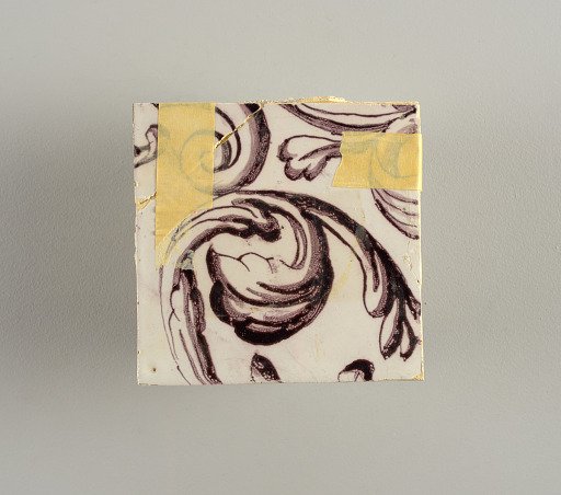 Tile wall facing