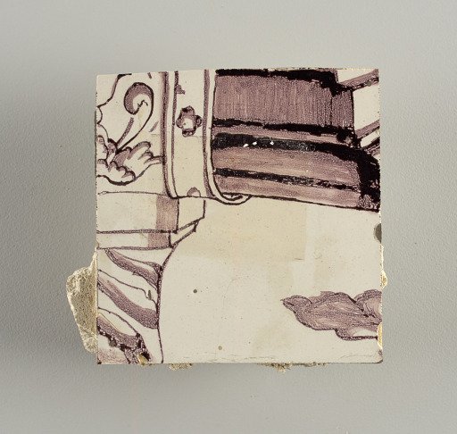 Tile wall facing