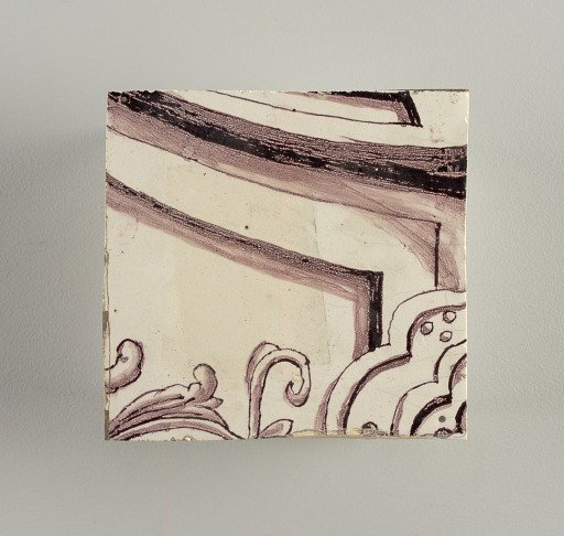 Tile wall facing