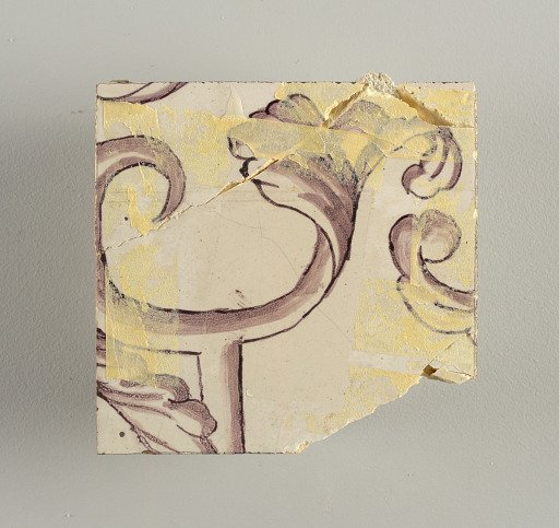 Tile wall facing