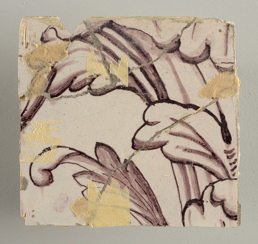 Wall facing