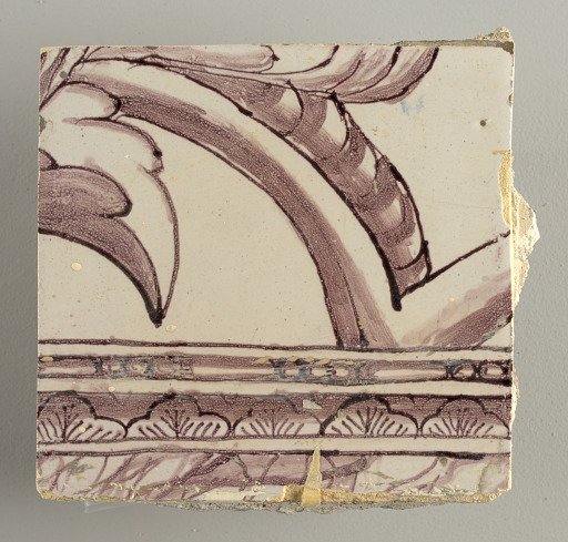 Wall facing
