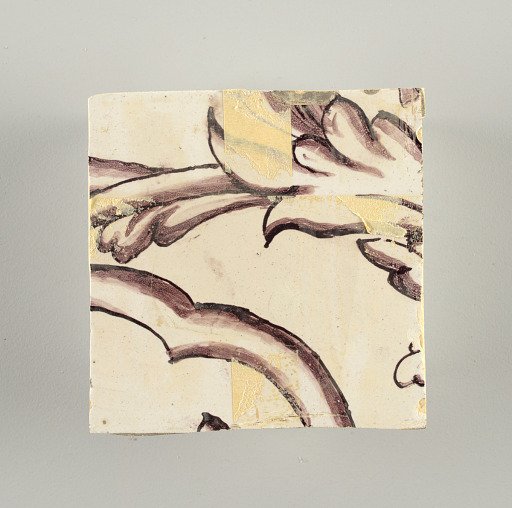 Wall facing