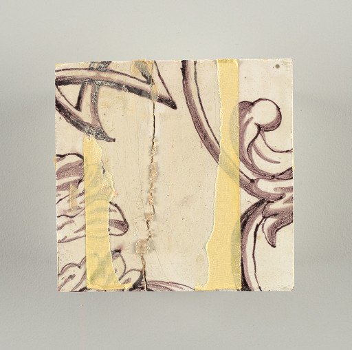 Wall facing