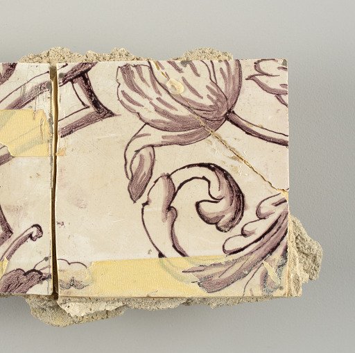 Wall facing