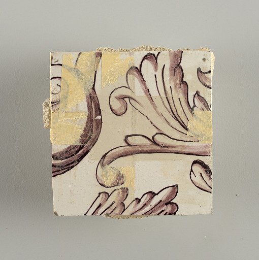 Wall facing