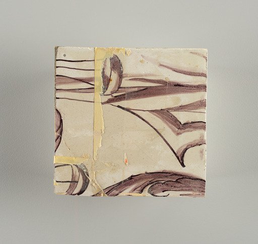 Wall facing