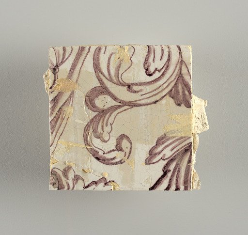 Wall facing