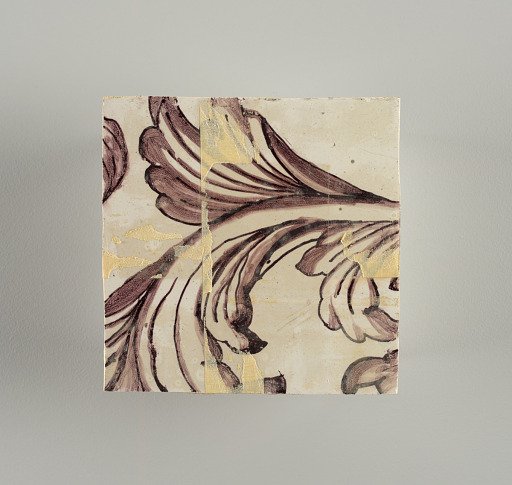 Wall facing