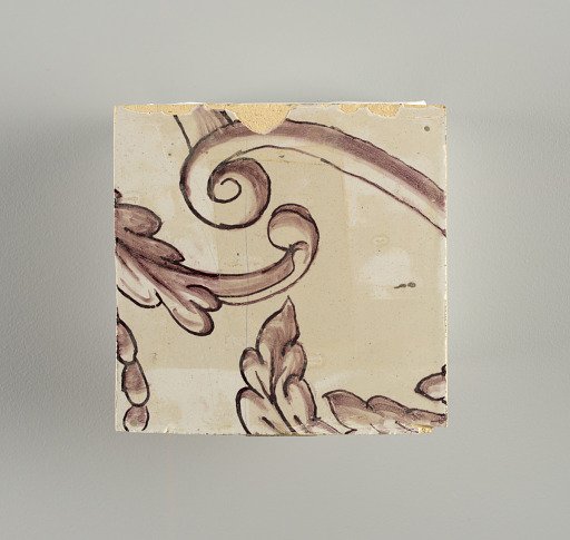 Wall facing