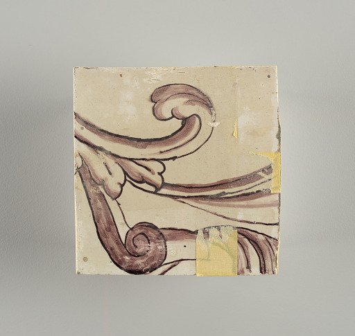 Wall facing