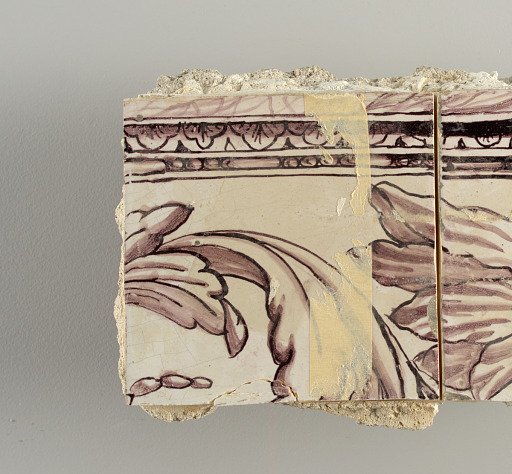 Wall facing