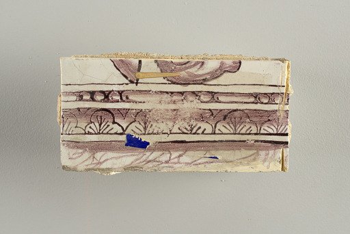 Wall facing