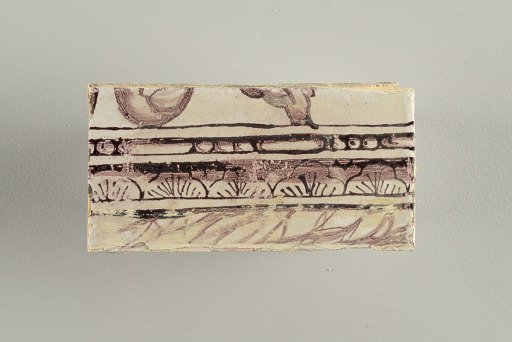Wall facing