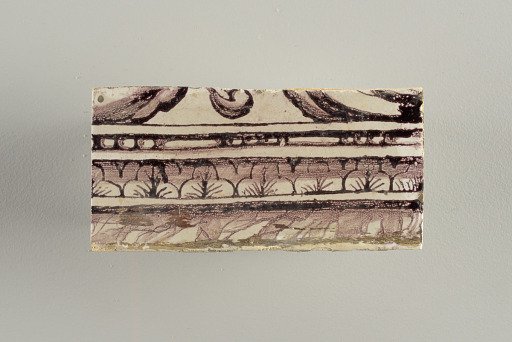 Wall facing