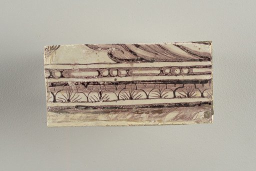 Wall facing