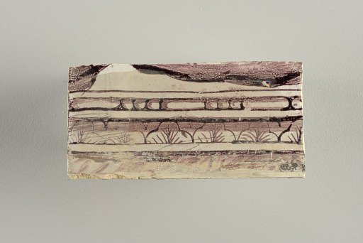 Wall facing