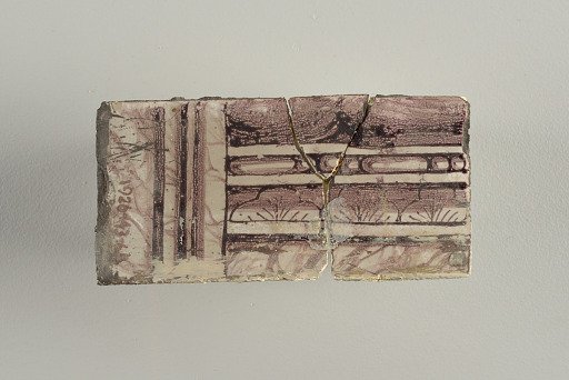 Wall facing