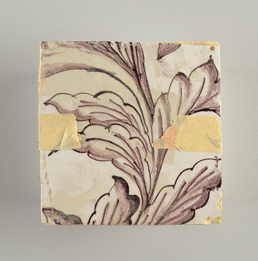 Wall facing
